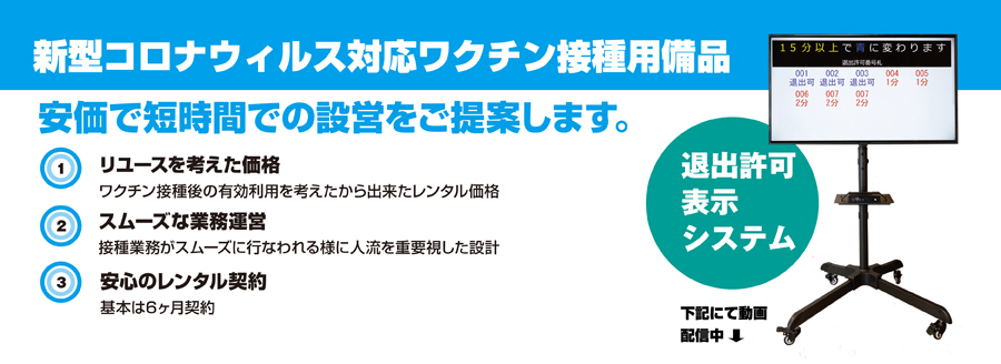 Puu☆様♡ご確認ページ www.vetrepro.fr